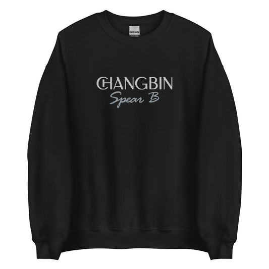 CHANGBIN SPEAR B BESTICKTES Unisex-Sweatshirt